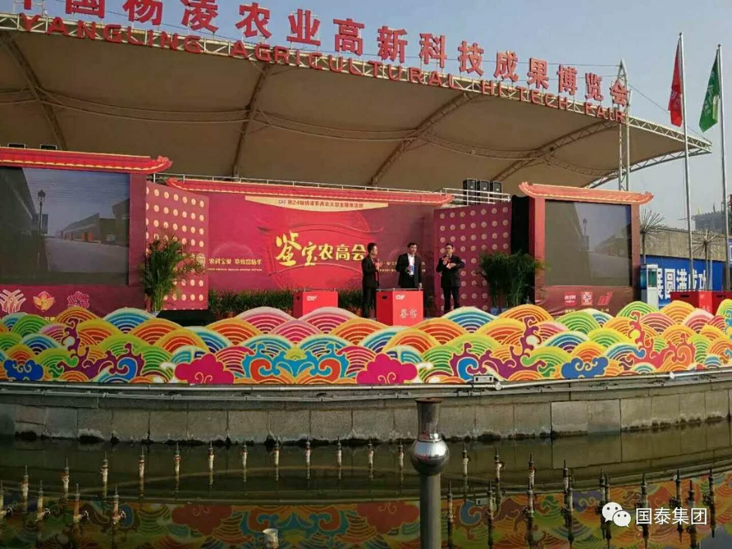 實(shí)力再現(xiàn)！“泰山”“秦利”牌拖拉機(jī)楊凌農(nóng)高會(huì)告捷。